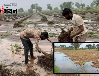રાજ્યમાં માવઠાથી થયેલા નુકસાન પેટે 30.55 લાખ ખેડૂતોને રૂ. 8,740 કરોડની સહાય ચૂકવાઈ