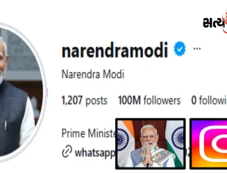 ઇન્સ્ટાગ્રામ પર ‘મોદી મેજિક’: 10 કરોડ ફોલોઅર્સ પાર કરનાર વિશ્વના પ્રથમ વૈશ્વિક નેતા બન્યા Narendra Modi
