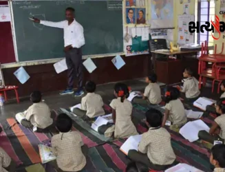 રાજકોટ જિલ્લામાં ધો.1થી 8માં વધતો ડ્રોપઆઉટ રેશિયો ચિંતાજનક, જામકંડોરણા-કોટડાસાંગાણીમાં સ્થિતિ ગંભીર