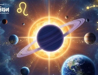 30 વર્ષ બાદ રચાઈ રહેલી શનિ-શુક્ર યુતિ: આ રાશિઓના જીવનમાં આવશે મોટો ફેરફાર, નસીબ ખોલાવાની પ્રબળ શક્યતા