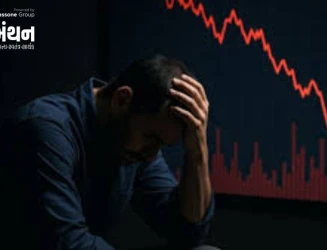 શેરબજારમાં મોટું ગાબડું: સેન્સેક્સ 900 અને બેંક નિફ્ટી 1000 પોઇન્ટ તૂટ્યા, રોકાણકારોના 7 લાખ કરોડ ડૂબ્યા
