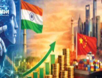 AI અને આર્થિક પુનઃપ્રાપ્તિથી 2026માં ભારત-ચીન ઉભરતા બજારોમાં બનશે આકર્ષણનું કેન્દ્ર