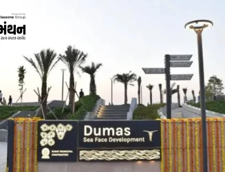 166 કરોડનો ડુમસ સી ફેસ છતાં સાંજે 7 વાગ્યે તાળા – સુરતીઓમાં ઉઠ્યો રોષ