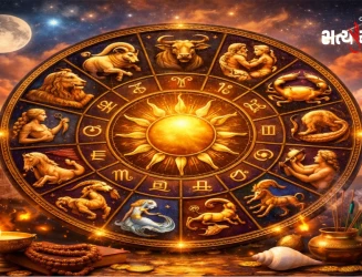01 થી 07 ફેબ્રુઆરીના સાપ્તાહિક રાશિફળમાં મેષથી મીન સુધીની રાશિઓ તમારા માટે શું નવા સંકેતો લઈ આવી છે જાણો....