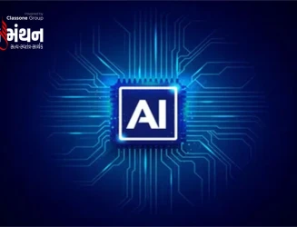 એઆઈનો બેફામ વિકાસ જોખમી? દુરૂપયોગથી બાયોલોજિકલ હથિયારોનું ભય ઊભું થવાની ચેતવણી