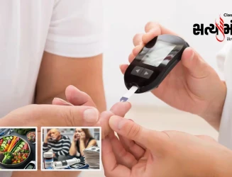ડાયાબિટીસ હવે માત્ર જાણકારી નહીં, સારવાર અને નિયંત્રણનો સમય