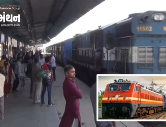 ભવનાથ મહાશિવરાત્રી મેળા માટે ટ્રાફિકને ધ્યાને રાખી રાજકોટ-વેરાવળ વાયા જૂનાગઢ સ્પેશિયલ ટ્રેન સેવા શરૂ