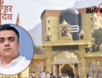 હર હર મહાદેવના ગુંજતા નાદ વચ્ચે ભવનાથ મહાશિવરાત્રી મેળાનો સાંજે નાયબ મુખ્યમંત્રી હર્ષ સંઘવીનાં હસ્તે ભવ્ય અને ધાર્મિક માહોલમાં પ્રારંભ