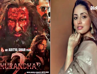 ‘ધુરંધર 2: ધી રિવેન્જ’માં યામી ગૌતમનો ખાસ કેમિયો, સ્ટોરીમાં લાવશે મહત્વપૂર્ણ વળાંક