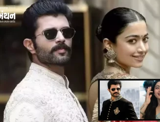 રશ્મિકા મંદાના અને વિજય દેવરકોંડાએ કર્યા તેલુગુ રીતરિવાજથી લગ્ન, હવે કન્નડ વિધિ પણ કરાશે