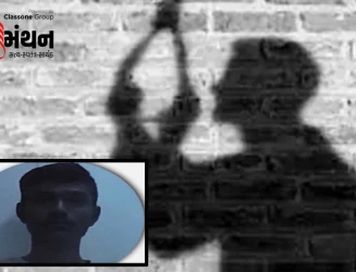 વડોદરાની ખાનગી યુનિવર્સિટીમાં મુંબઈના વિદ્યાર્થીનો આપઘાત: હોસ્ટેલ રૂમમાં ગળાફાંસો, ફોન ફોરેન્સિક તપાસમાં