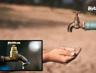 રાજકોટમાં એક મહિનામાં ત્રીજો પાણીકાપ, રવિવારે 7 વોર્ડમાં પાણી વિતરણ બંધ