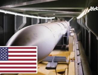 અમેરિકાના પરમાણુ હથિયારોની બેદરકારીનો ઈતિહાસ: 32 અકસ્માતોમાંથી 6 બોમ્બ હજુ પણ લાપતા