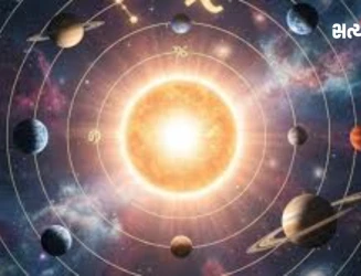 હોળી પહેલા ચમકશે મિથુન અને કુંભ સહિત આ 4 રાશિના જાતકોનું ભાગ્ય! ધન અને કરિયરમાં લાભના યોગ