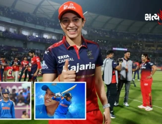સ્મૃતિ મંધાનાને ‘BBC ઇન્ડિયન સ્પોર્ટ્સ વુમન ઓફ ધ યર 2025’નો ખિતાબ, મહિલા ક્રિકેટમાં ઐતિહાસિક યોગદાન બદલ સન્માન