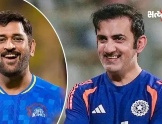 ધોની બનશે ટીમ ઈન્ડિયાનો હેડ કોચ? ગૌતમ ગંભીરે વ્યક્ત કરી દિલચસ્પ ઈચ્છા