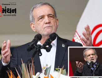 ઈરાને યુદ્ધ રોકવા મૂકી ત્રણ મોટી શરતો: મંજૂર થાય તો જ બંધ થશે જંગ, રાષ્ટ્રપતિ પેઝેશ્કિયાનનો સંદેશ