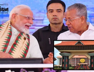 હવે ‘કેરલમ’ તરીકે ઓળખાશે કેરળ: પ્રથમ કેબિનેટ બેઠકમાં કેન્દ્રનો ઐતિહાસિક નિર્ણય