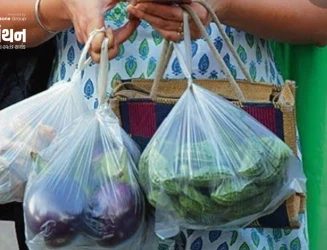 અમદાવાદમાં પ્રતિબંધિત પ્લાસ્ટિક સામે AMCની કડક ઝુંબેશ, દુકાન-ફેક્ટરી સીલ અને દંડની ચેતવણી