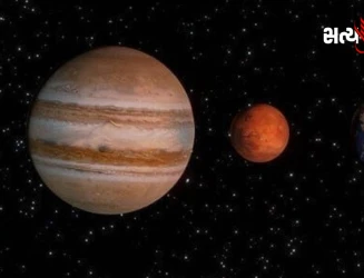 મંગળ-ગુરુનો નવપંચમ રાજયોગ 2026: માર્ચ અંત સુધી તુલા, ધનુ અને કુંભ રાશિ માટે પ્રગતિ અને ભાગ્યવૃદ્ધિની સુવર્ણ તક