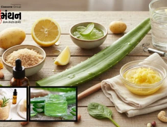 સ્ટ્રેચ માર્ક્સ દૂર કરવાની સૌથી સરળ રીત: મોંઘી ક્રીમ ભૂલી જાઓ, રસોડામાં છે 6 અકસીર ઉપાય