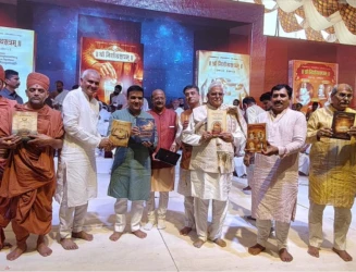 સુરતમાં જૈન પરંપરાના ઐતિહાસિક ક્ષણો : નાયબ મુખ્યમંત્રી હર્ષભાઈ સંઘવીના હસ્તે ‘નિશીથ ગ્રંથ’નું ભવ્ય વિમોચન