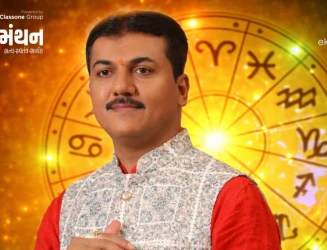 એપ્રિલ 2026 ના બીજા પખવાડિયામાં (15 થી 30 એપ્રિલ) ગ્રહોની સ્થિતિ અને ગોચરના પ્રભાવ હેઠળ તમામ 12 રાશિઓ માટે સમય મિશ્ર અને પરિવર્તનશીલ રહેશે.