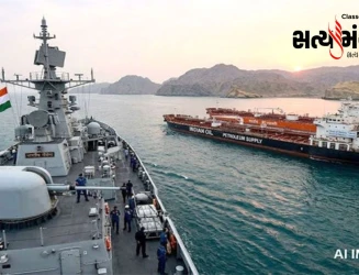 હોર્મુઝ ટોલ ટેક્સ મુદ્દે ભારતનું સ્પષ્ટીકરણ: 20 લાખ ડૉલર ફી અંગે સરકારે આપ્યો મોટો જવાબ