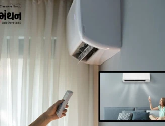 AC વાપરવા છતાં બિલ ઘટશે! ઉનાળામાં વીજળીની બચત કરવાની 8 બેસ્ટ ટિપ્સ