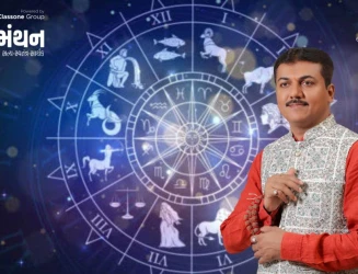 વાસ્તુશાસ્ત્ર મુજબ ઇમારત આસપાસના રસ્તાઓની દિશા અને સંખ્યા પ્રગતિ, સ્વાસ્થ્ય અને આર્થિક સ્થિતિને અસર કરે છે