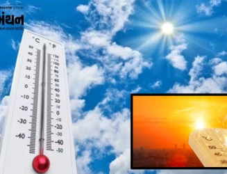 રાજકોટમાં બપોરે 40 ડિગ્રી સાથે તાપમાનનો કહેર, 14 કિ.મી.ની ઝડપે ફૂંકાતી લૂથી જનજીવન પ્રભાવિત