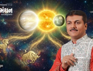 સફળ રાજકારણી બનવા માટે જ્યોતિષશાસ્ત્ર મુજબ કુંડળીમાં ગ્રહોની સ્થિતિ અને શ્રેષ્ઠ યોગનું નિર્માણ થવું ખૂબ જરૂરી છે.