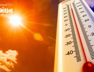 રાજકોટમાં ગરમીનો પ્રકોપ: રાજ્યભરમાં તાપમાન ઉછાળો, કચ્છમાં હીટવેવની ચેતવણી