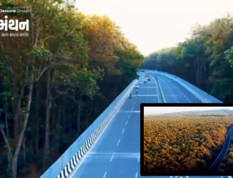 દિલ્હી-દેહરાદૂન એક્સપ્રેસવેનું લોકાર્પણ: PM મોદીએ એશિયાનો સૌથી લાંબો વાઈલ્ડલાઈફ કોરિડોર દેશને સમર્પિત કર્યો