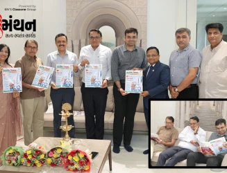 સ્વાસ્થ્ય "સંપતિ" સંવર્ધન માટે "હેલ્થ ટાઈમ્સ"નો પ્રારંભ