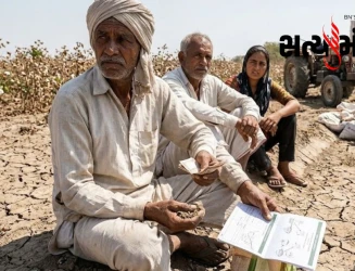 મહારાષ્ટ્રમાં સંપૂર્ણ લોન માફી સામે ગુજરાતમાં ખેડૂતોને રાહતની વાછટ પણ નહી..!