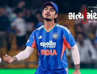 ટીમ ઈન્ડિયાને મોટો ઝટકો: ઈશાન કિશન ત્રીજી T20 મેચમાંથી પણ બહાર, બેકઅપ વિકેટકીપર તરીકે કુમાર કુશાગ્ર ટીમ સાથે રહેશે