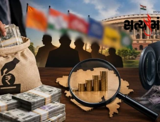 બ્લેક મનીનું શંકાસ્પદ નેટવર્ક: ગુજરાતના અજ્ઞાત રાજકીય પક્ષોએ મેળવ્યા ૨૬૯૨ કરોડ