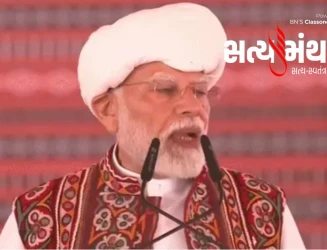 બનાસકાંઠામાં વડાપ્રધાન નરેન્દ્ર મોદીની વિશ્વની સૌથી મોટી ઐતિહાસિક ખાટલા સભા