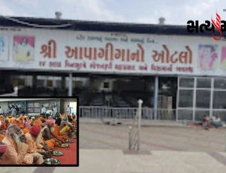આપાગીગાના ઓટલાના મહંત નરેન્દ્રબાપુ પર હુમલો: યુવકે માફી માગતા સુખાંત
