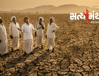 ગુજરાતના ૪ જિલ્લામાં જાહેર કરાયેલી હેક્ટરદીઠ ₹૮,૫૦૦ની સહાય ‘મજાક’ સમાન