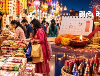 દિવાળી પર્વ શૃંખલાનો  5 નવેમ્બરથી પ્રારંભ, આ વર્ષે પણ 'ધોકો' યથાવત્