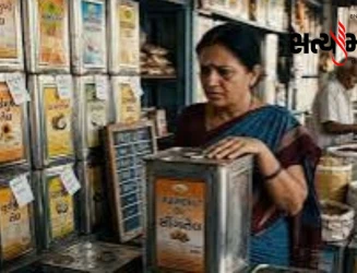 દ્વારકા અને પોરબંદર પંથકમાંથી મગફળી ગાયબ: ભડકે બળશે સીંગતેલના ભાવ!