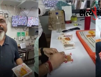 બદ"સૂરત" હકીકત: Blinkit પરથી મંગાવેલા મોતીચૂરના લાડુંમાં ફૂગ નીકળી