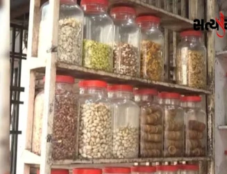 રાજકોટમાં દિવાળી ટાણે સૂકામેવાના ભાવમાં ૨૫ થી ૫૫ ટકાનો તોતિંગ ઉછાળો