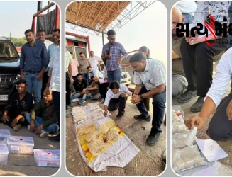 અમદાવાદના CTM પાસેથી ₹૨૫.૫ કરોડના માદક પદાર્થો સાથે ૩ પેડલર્સ ઝડપાયા