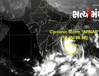 પ્રચંડ 'અર્નબ' વાવાઝોડાથી ૧૪૦ કિમીની ગતિએ પવન ફૂંકાશે, આગામી ૩૬ કલાક અત્યંત ભારે