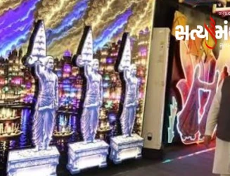 કેવડિયામાં પીએમ મોદીના હસ્તે ૪૦૦ કરોડથી વધુના પ્રકલ્પોનું લોકાર્પણ