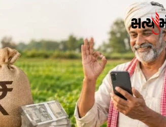 બનાસકાંઠાથી મોદી પીએમ કિસાન યોજનાનો ૨૪મો હપ્તો રિલિઝ કરશે