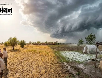 ગુજરાતમાં ગરમી વચ્ચે ફરી માવઠાની આગાહી: અનેક વિસ્તારોમાં ગાજવીજ સાથે વરસાદની શક્યતા